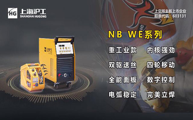 博亿国际NB WE数字气：富