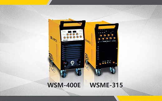 2018年度博亿国际最受用户喜爱的氩弧焊机WSM-400E WSME-315